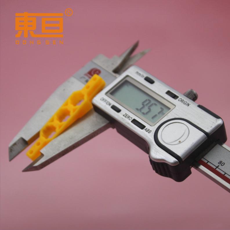 SKLG50107黄5.png