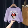 2022# ropa infantil para niños y niñas ropa infantil nuevo abrigo de otoño 100 algodón camiseta de manga larga camiseta interior