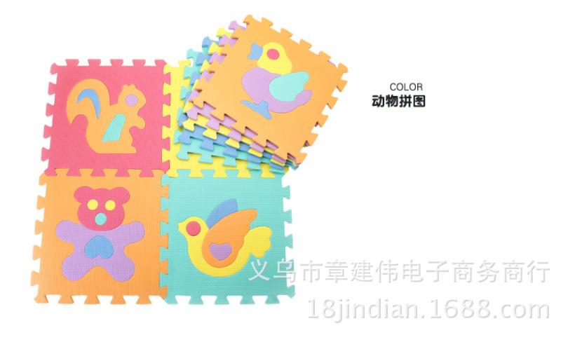 2148310926_973832759