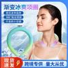 Collar Refrescante de Producto de Verano, Collar de Hielo con Sensación Refrescante, Collar de Hielo de Cambio de Fase PCM de 28 Grados, Collar de Hielo Refrescante para Colgar en el Cuello
