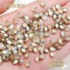 Venta al por mayor Celebridad de Internet Manicura Champagne Joyería de Diamantes Súper Brillante Maillard Rectangular Gota de Agua Diamante de Uña Forma Especial Punta Inferior
