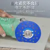 Disco de Corte para Baldosas de Mármol para Máquina Rectificadora Plana de Placas de Roca Continua / Amoladora Angular Multitaladro de 4 Pulgadas Sin Desportillado en el Borde