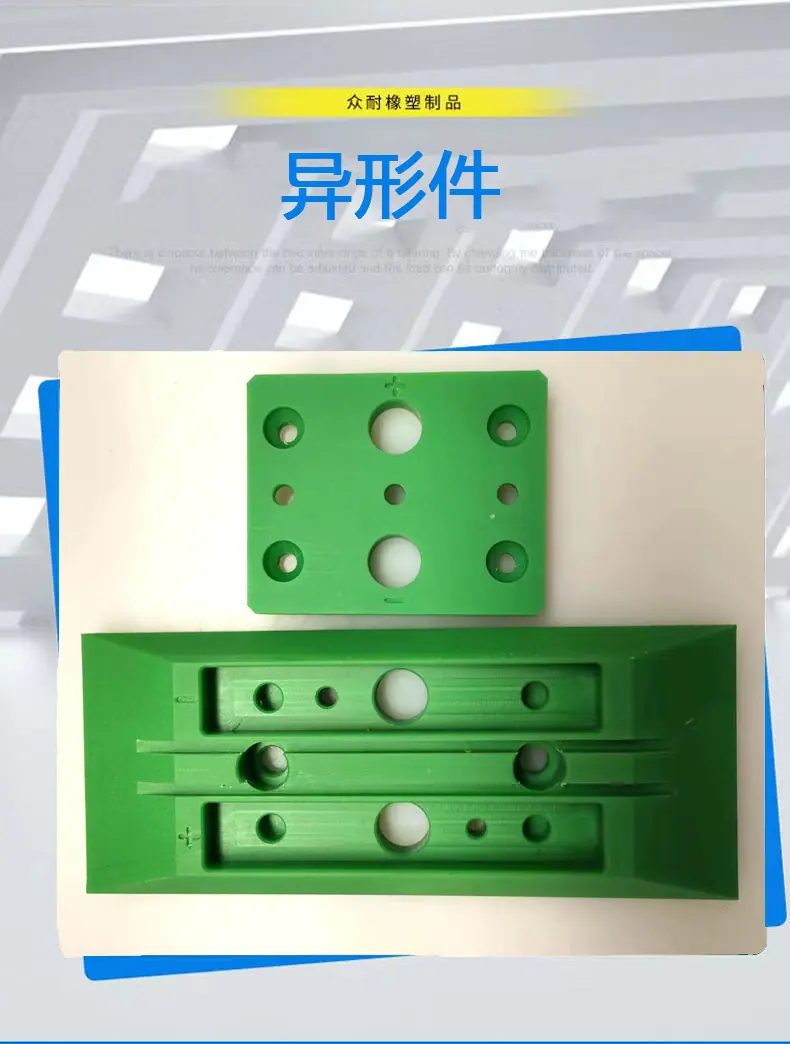新版-无电话的详情_02.jpg