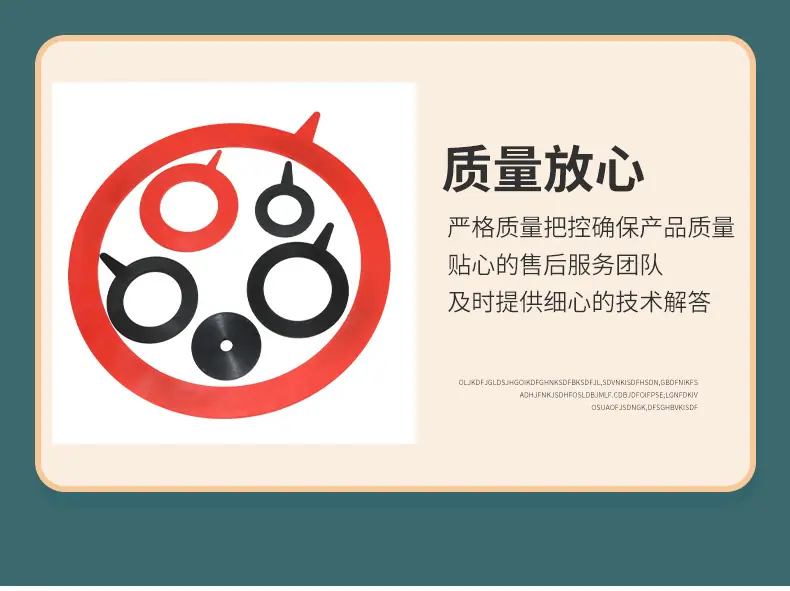 详情页_09