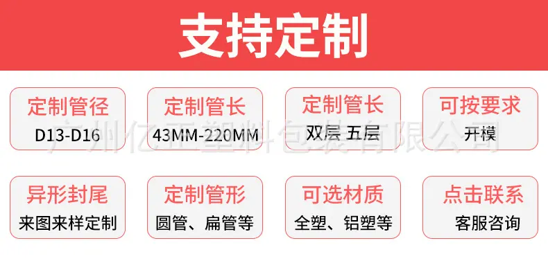 售后服务_01.jpg