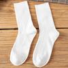 Calcetines Calcetines de Media Caña para Mujer Estilo K Otoño e Invierno Estilo Japonés Calcetines de Rizo Ins Modernos Estilo Harajuku Calcetines de Media Caña Ins Modernos Calcetines de Mujer