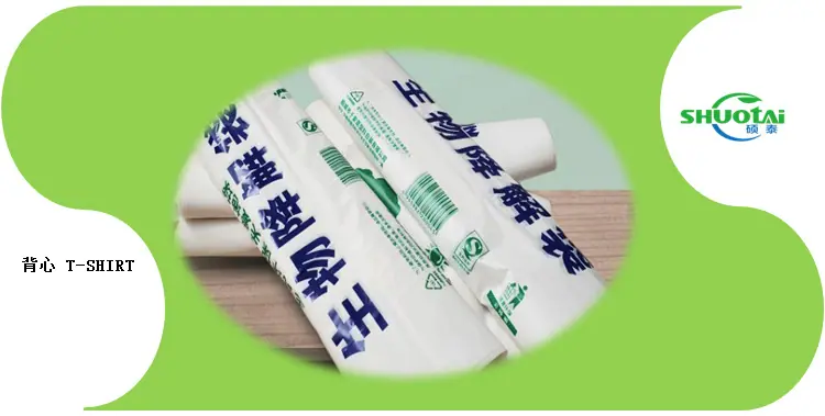 降详8.png