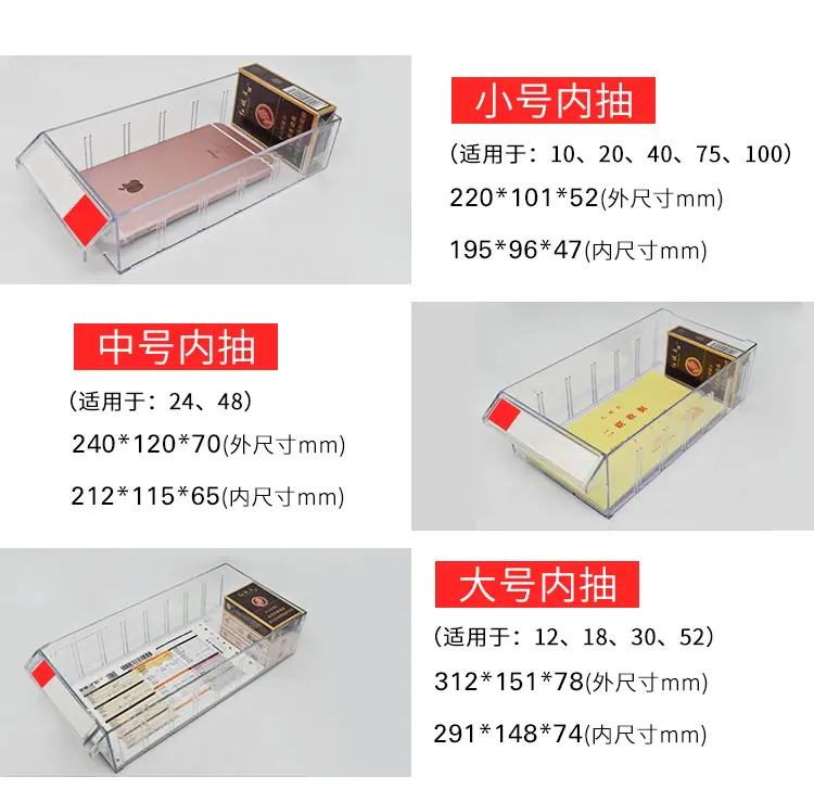 小柜体_06.jpg