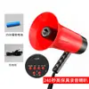 Alto-falante de Gravação para Barraca de Rua ao Ar Livre Alto Tom de Venda Alto-falante Promocional Megafone Bluetooth Beike