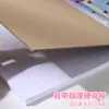 Nuevo cuaderno A4 delgado rayado con 200 páginas, alto valor estético, ideal para estudiantes que se preparan para exámenes, extra grueso, con secciones divididas para borradores y práctica