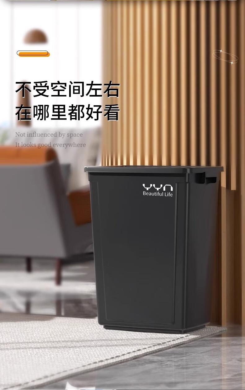 垃圾桶家用大号