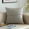 Almofada de Tecido Tecnológico Cor Pura Retro Casual Almofada de Sofá Cruzada Feita à Mão Almofada de Cabeceira para Casa Escritório Negócios Cama