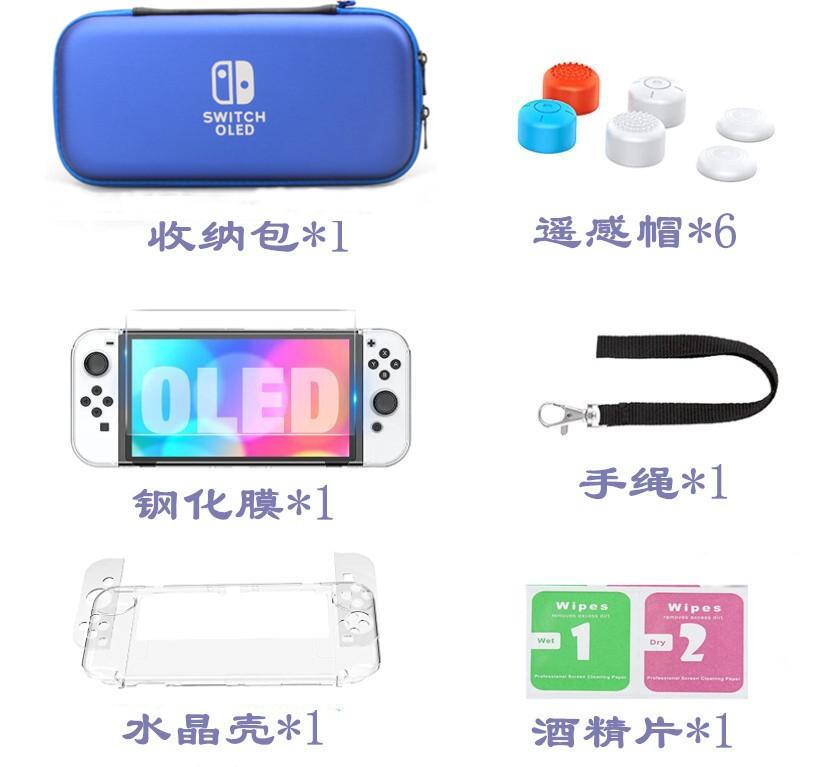 副本