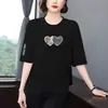 Camiseta de Manga Tres Cuartos con Estampado de Letras, Corte Holgado y Adelgazante, para Mujeres de Mediana Edad, Elegante y Rejuvenecedora, Top Versátil
