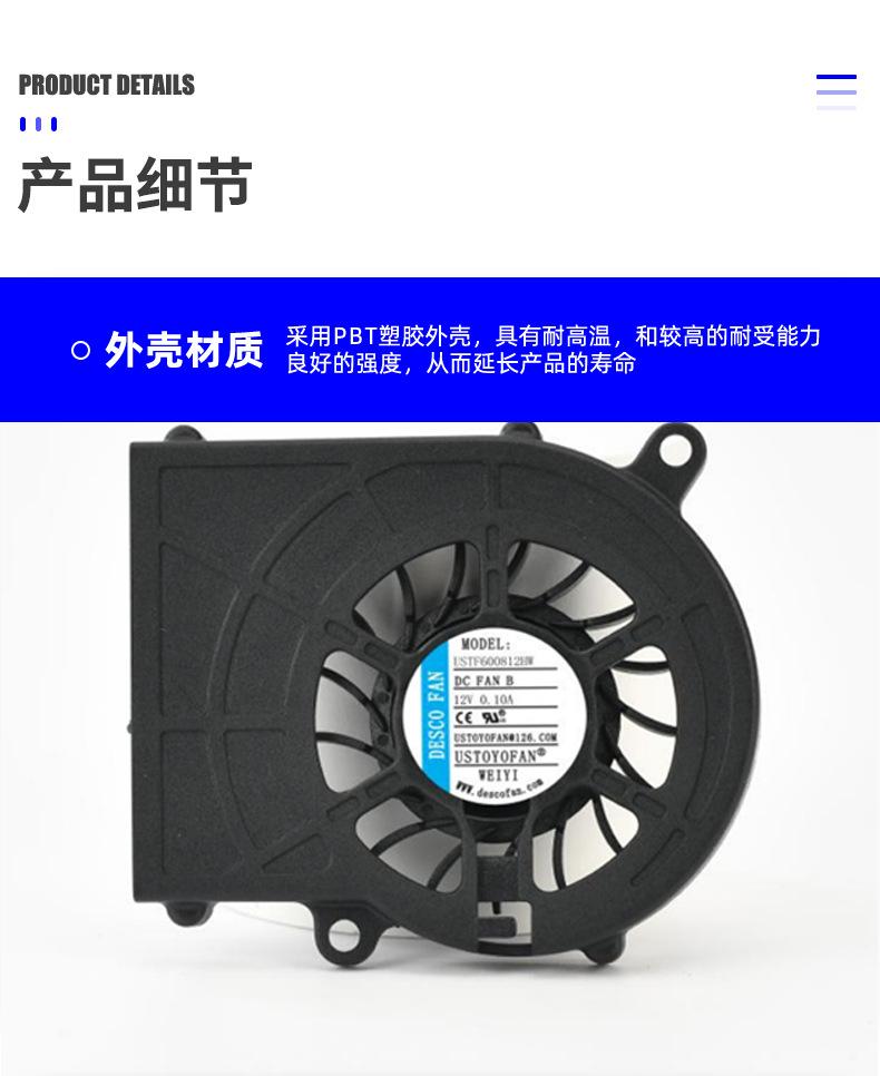 详情页_16.jpg