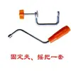 Abrazadera de Fijación para Máquina Manual de Prensa de Fideos, Fabricador de Fideos Manual de Manivela, Accesorios Cortadores de Fideos, Abrazadera de Prensa de Fideos, Pieza Única