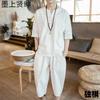 Nuevo Traje de Lino de Verano para Hombre Camiseta Estilo Chino Conjunto de Dos Piezas de Manga Corta Talla Grande Holgado Traje de Pantalones Capri para Hombre