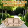 Silla Mecedora para Patio Exterior, Sillón de Jardín para Villa, Silla Hamaca Doble de Balcón de Moda, Silla Mecedora Doble para Exterior