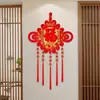 Colgante de nudo chino para Año Nuevo, decoración de character "Fu" roja de alta gama para la sala de estar, inauguración de casa, puerta de entrada y decoración del hogar para la buena fortuna y el ambiente festivo