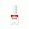 Cola em Pó Taiwan 7g Secagem Rápida e Forte Sem Luz Esmalte de Unha Transfronteiriço com Pincel Cola de Unha Vestível Cola para Manicure de Unhas