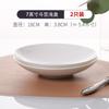 Louça de Porcelana Fina de Tangshan Balde Prato Tigela Chinesa Prato Prato Louça de Porcelana Branca Doméstica Nova Sensação Cerâmica