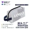 Bolsa de cosméticos personalizada de fábrica, Neceser de malla portátil, Bolsa de cosméticos transparente impermeable, Bolsa de cosméticos de viaje