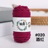 5 Ovillos de Algodón Leche 10g Bebé Hecho a Mano DIY para Tejer a Crochet Lana Tejida a Mano Paquete de Materiales para Crochet