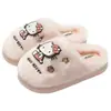 Pantuflas de algodón para mujer Sanrio, forradas de felpa y engrosadas, para otoño e invierno, adecuadas para usar en exteriores, antideslizantes, cálidas y de felpa. Disponible al por mayor