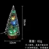 Artículos de Decoración Navideña: Árbol de Navidad Mini Artificial, Adorno de Atmósfera de Mesa, Árbol de Navidad de Agujas de Pino Cubierto de Nieve