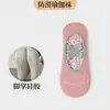 Calcetines de Yoga para Mujer Verano Profesionales Antideslizantes Silicona Fitness Danza Pilates Calcetines Deportivos Calcetines para el Suelo Calcetines Tipo Barco Algodón Puro
