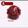Accesorios de Cuentas de Cinabrio Natural con Agujero Pasante Recto, Cuentas Redondas de Arena Púrpura Dorada para Pulseras, Joyería para el Año Zodiacal y Año de Nacimiento, Venta al por Mayor