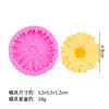 Agujeros sin Agujeros Crisantemo Pequeño Zou Ju Molde de Silicona para Velas Jabón Fundición de Resina Jabón Hecho a Mano Aromaterapia Molde de Yeso