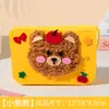 Bolso Divertido de Costura y Perforado para Niños Dibujo Bordado con Lana de Dibujos Animados Paquete de Materiales Hechos a Mano DIY Juguete Regalo