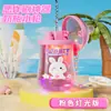 Mini Botella Pistola de Agua de Dibujos Animados de Dinosaurio Llavero Luminoso Creativo Colgante Divertido Presionar Spray de Agua Juguetes para Niños