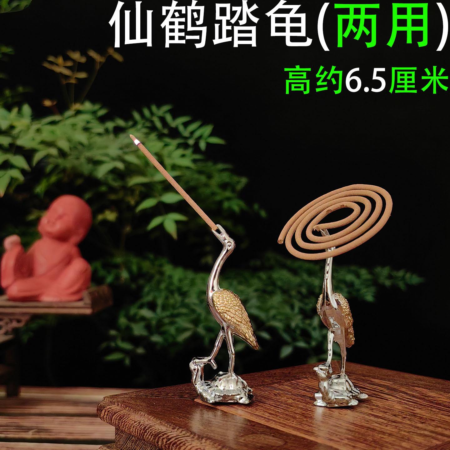 合金香插 仙鹤踏龟1.jpg