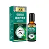 Gongkang Wusima Líquido para Cuidado de Sobrancelhas de Grama Extrato de Planta Herbal de Xinjiang Líquido para Cuidado Hidratante da Pele da Área das Sobrancelhas 30ml