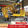 Suministro Adecuado de Excavadoras Mineras Pequeñas. Ámbito de Aplicación: Excavadora Hidráulica Mwd6.4/0.28L para Minas de Carbón