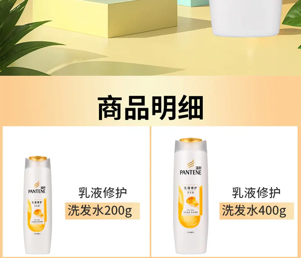 详情_02.jpg