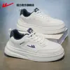 Tenis blancos para hombre Huili, nueva colección de otoño, zapatillas deportivas casuales para hombre, tenis de suela gruesa para hombre, calzado versátil y moderno