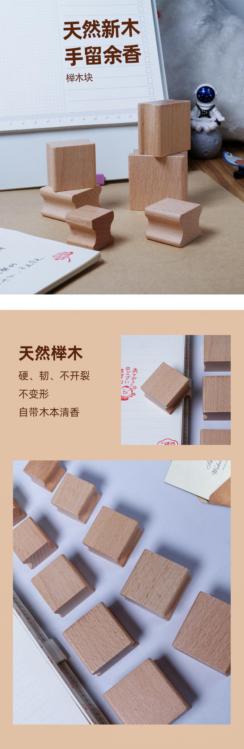 凹槽详情页_01.jpg