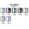 Adecuado para funda protectora Xiaomi Mi Band 10 Pro, carcasa con recubrimiento en spray todo en uno y funda integrada con película para reloj Xiaomi 10 Pro