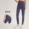 Pantalones de yoga sin costuras de cintura alta con control de abdomen y efecto levantamiento de glúteos, adecuados para entrenamiento de Pilates, pantalones deportivos de running ajustados de corte cropped