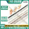 Decoración Popular Transfronteriza para Uñas Tiras de Pedrería de Vidrio Joyería Cortable Pegatinas de Cristal Cinturones de Diamante Accesorios para Joyería DIY