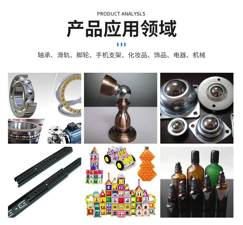 详情页改_07