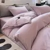 Conjunto de lençóis de quatro peças Classe A, algodão amigo da pele, listrado em dois tons, alta gramatura, lençol de elástico com borda de concha, conjunto de roupa de cama para dormitório estudantil
