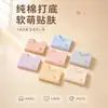 Camiseta de manga larga de algodón puro Youzhuang para niños, otoño e invierno, 280g, camiseta interior cálida de color caramelo para niños y niñas, ropa de otoño para bebés