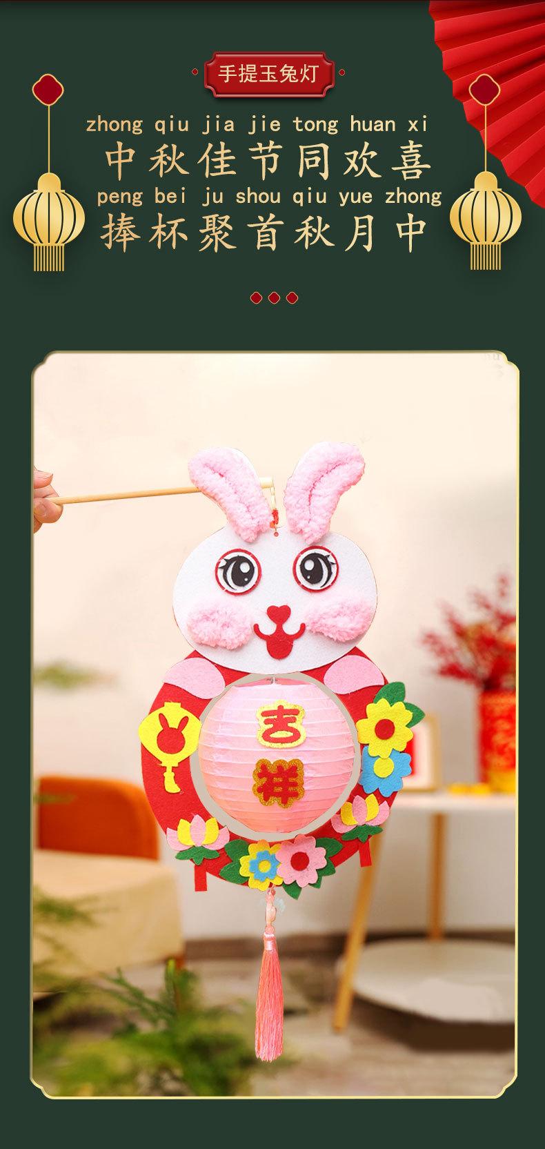灯笼wc_08.jpg