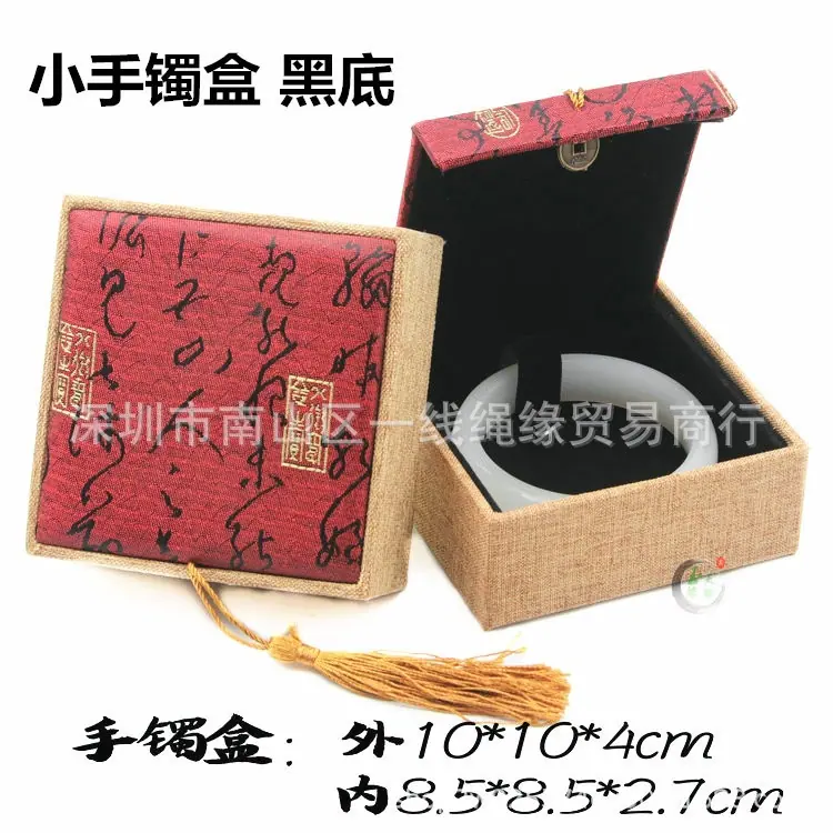 O1CN011TPKiEZQm5QzYHX_!!164933
