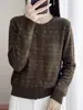 Cárdigan jacquard de lana fina para mujer, primavera y otoño, textura tridimensional, chaqueta de punto suave y lisa, elegante y estiliza, versátil para ir al trabajo y uso diario