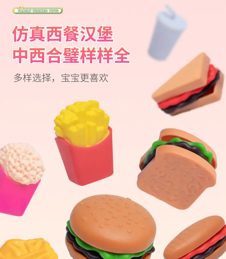 详情_08
